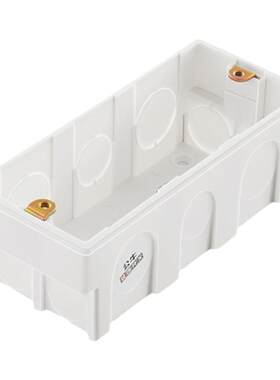 公牛118型3位连框底盒