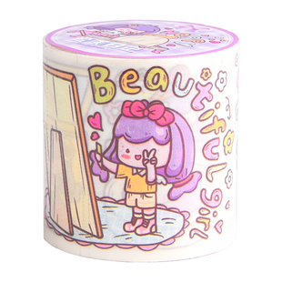 妙妙手帐胶带手账和纸胶带贴纸网红胶卷百搭衣橱素材手帐分装文字边框胶带平价手杖贴纸可爱少女随心配