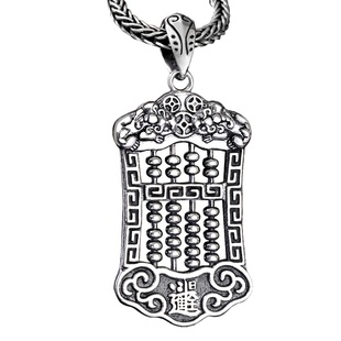 双貔貅日进斗金算盘吊坠纯银珠子转动男士项链潮男个性男女款