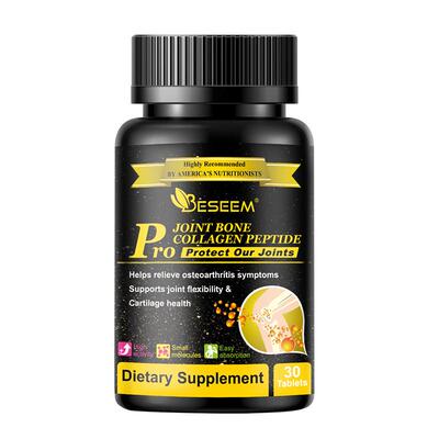 原装进口BESEEM骨胶原氨糖软骨素