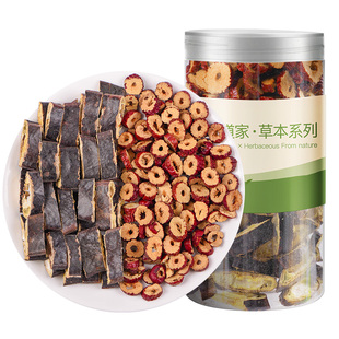 和道家 皂荚红枣汤组合300g 皂夹红枣茶大枣片皂角红枣泡水