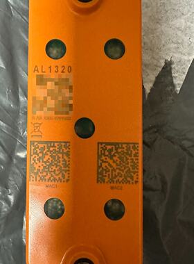 议价易福门AL1320