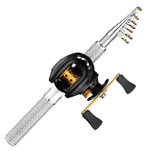 白银迷你便携伸缩短节小路亚远投抛竿收缩34cm纺车轮套装新手轻硬