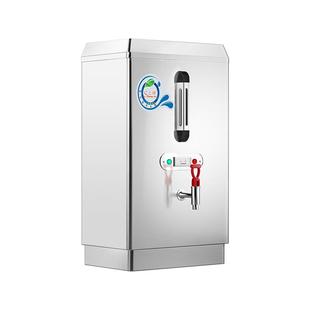 上烨电热开水器商用全自动开水机工地烧水器饭店车间饮水机大容量