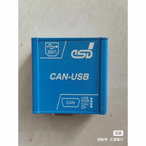 议价esdCANUSBUSB转接CAN总线CANUS维修
