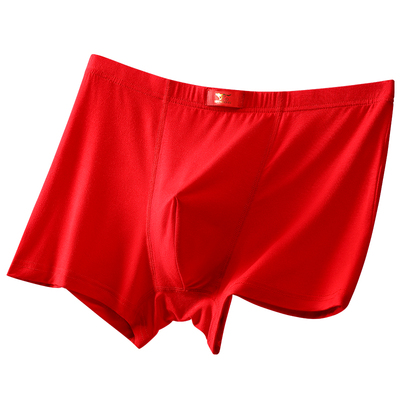 七匹狼本年年大红色男士内裤纯棉