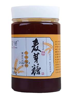 香畴传统工艺纯粮麦芽糖儿时味道