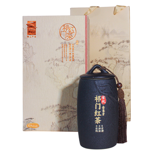 五溪山金象牙有机祁门红茶官方旗舰店金骏眉工艺红茶特级茶叶礼盒