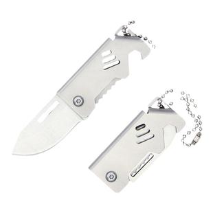 户外小钢炮折叠刀高硬度锋利水果刀迷你开箱小刀多功能钥匙扣小刀