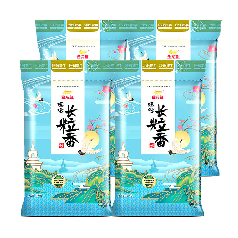 金龙鱼臻选长粒香米5KG*4袋