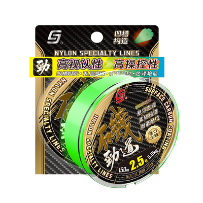 矶工坊半浮水矶钓主线路滑鱼线日本进口原丝线150米尼龙海钓渔线