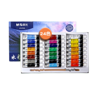 水粉水彩画颜料套装工具手提箱12色幼儿园小学生绘画笔初学者儿童无毒可水洗24色美术生专业专用绘画套装