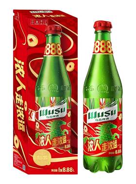 【官方】浓人限定！乌苏啤酒888大瓶装精酿小麦啤酒8.88L*1瓶8升