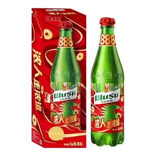 【官方】浓人限定!乌苏啤酒888大瓶装精酿小麦啤酒8.88L*1瓶8升