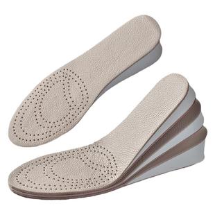 牛皮隐形内增高鞋垫女真皮透气防吸汗臭马丁靴皮鞋垫男舒适全垫