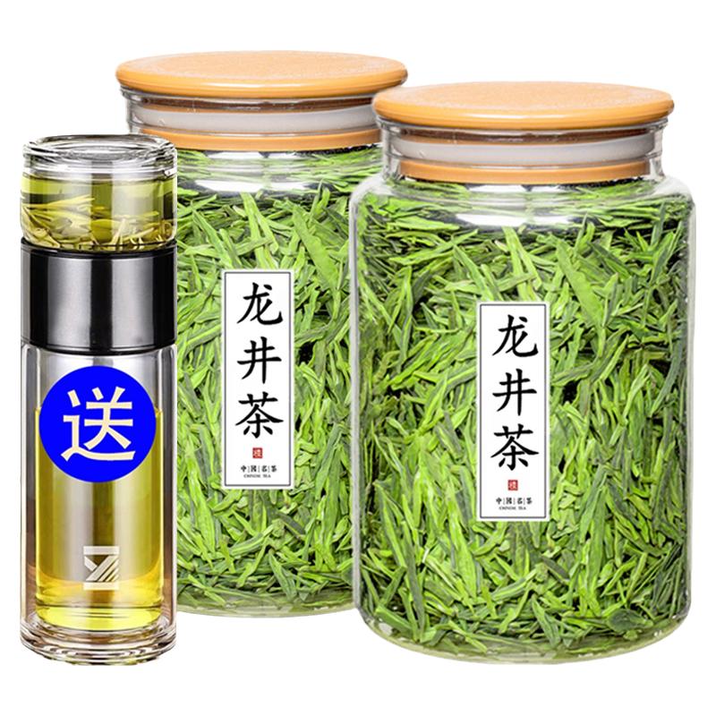 2025新茶龙井茶绿茶春茶雨前茶叶自己喝明前浓香型豆香散装罐装茶