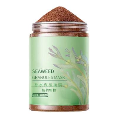 补水保湿小颗粒海藻面膜收细毛孔