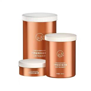 正品贝根宝chico亓壳修复烫染受损干枯头发护理柔顺冷基免蒸发膜