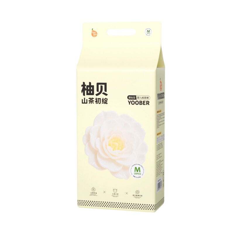 柚贝山茶婴儿纸尿裤透气拉拉裤