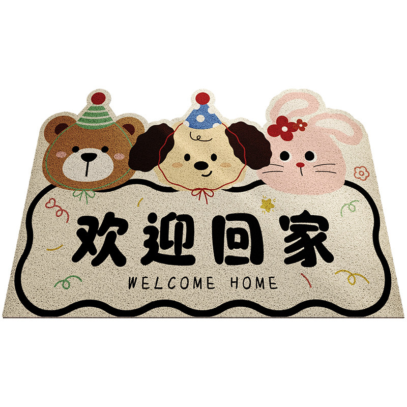 家用室外高级轻奢可擦防滑耐脏垫