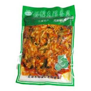 芜湖老陈香菜裕溪口特产1斤/2斤营养美味农家手工制作冬季下饭菜
