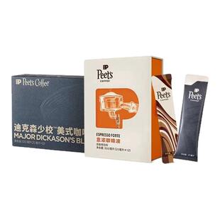 Peets皮爷常温浓醇咖啡液意浓+迪克森少校多元风味口感醇厚盒装
