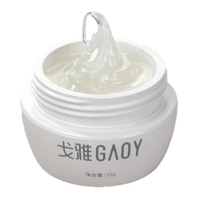 gaoy戈雅半固态魔镜粉造型胶日式罐装甲油胶免洗立体塑型光疗美甲
