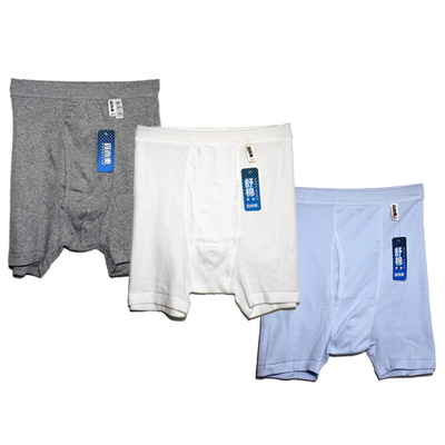 宜而爽风螺纹平角宽松男士内裤