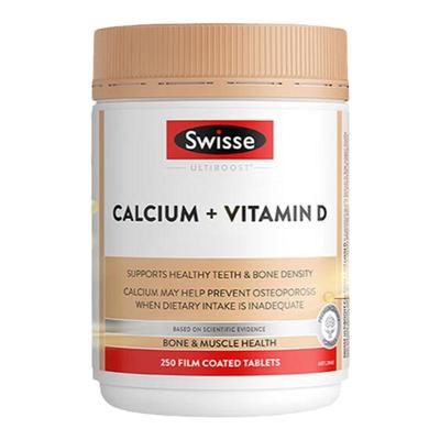 Swisse钙片250粒双补领钙入骨