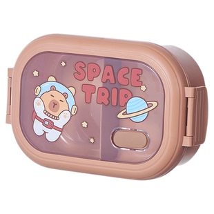 卡皮巴拉分格饭盒高颜值上班族小学生带饭便当盒卡通可爱儿童餐盒