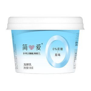 简爱0蔗糖裸酸奶原味0添加剂儿童学生爱吃早餐营养控糖135g*12杯