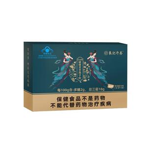 长白山破壁灵芝孢子粉象记净养
