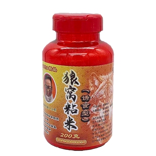 酷娱狼窝粘米饵料垂钓江河湖库鲫鱼鲤鱼饵鱼食野钓打窝米钓鱼底窝