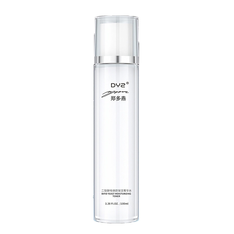 二裂酵母焕颜保湿菁华水100ml