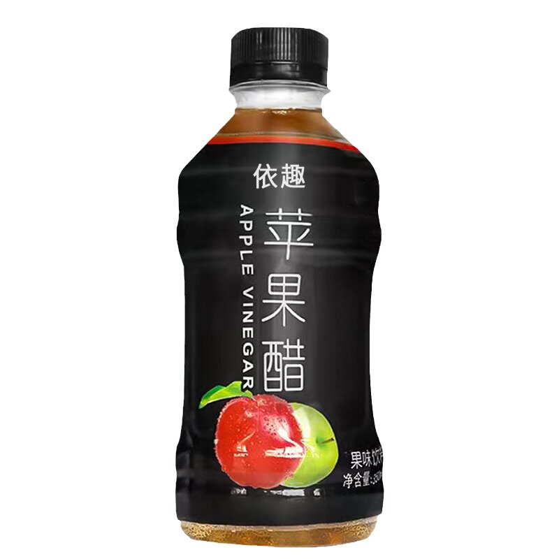 苹果醋饮料整箱无糖0脂清爽解腻