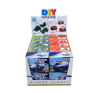儿童益智拼装小盒积木男孩小颗粒玩具汽车模型幼儿园礼品拼图礼物