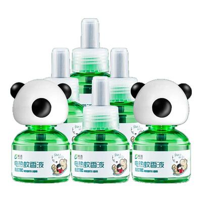 皎洁蚊香液家用驱蚊温和无烟无味