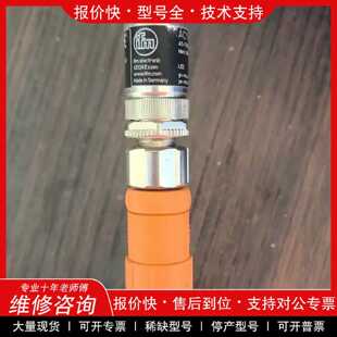 议价议价 .易福门总线终端模块感测器AC1147,,就一个,需