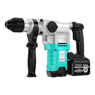 充电电锤锂电池无刷冲击钻无线电镐两用重型打混凝土适配大艺电池