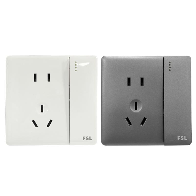 FSL佛山照明灰色白色86型开关