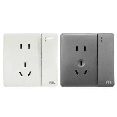 FSL佛山照明灰色白色86型开关