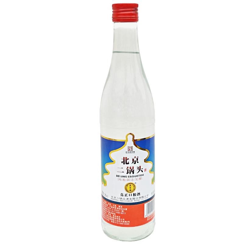 正宗北京二锅头52度清香型500ml