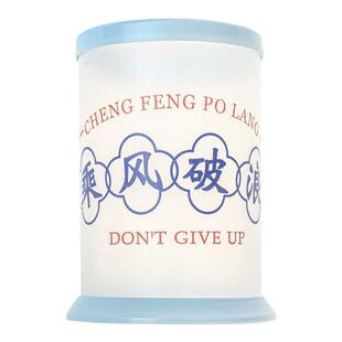 学生奖励小礼品创意diy励志笔筒初高中生期中考试奖品儿童节礼物