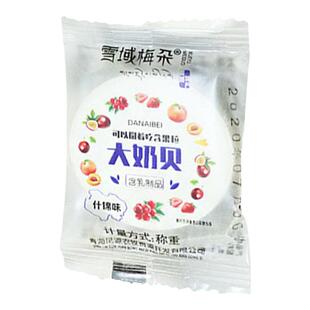 青海特产奶片雪域梅朵高原奶贝含牦牛乳奶片独立小包儿童零食500g