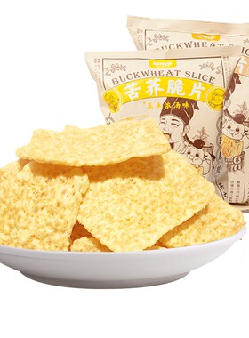 三只松鼠_苦荞脆片60g粗粮锅巴