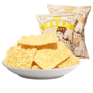 三只松鼠苦荞脆片60g粗粮锅巴薯片办公室小零食