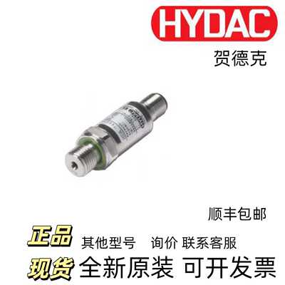 德国贺德克EDS1791P250000传感器开关