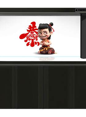 鱼缸背景画纸高清定制哪吒动漫