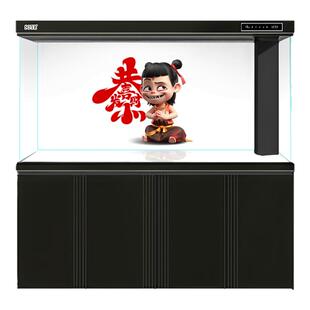 鱼缸背景画纸高清定制哪吒动漫敖丙壁纸超白龙缸溪流缸贴纸造景图