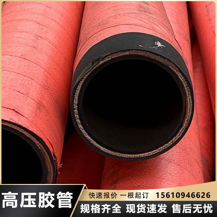 大口径胶管总成 耐磨橡胶管耐高压油管 法兰大口径胶管 排水胶管